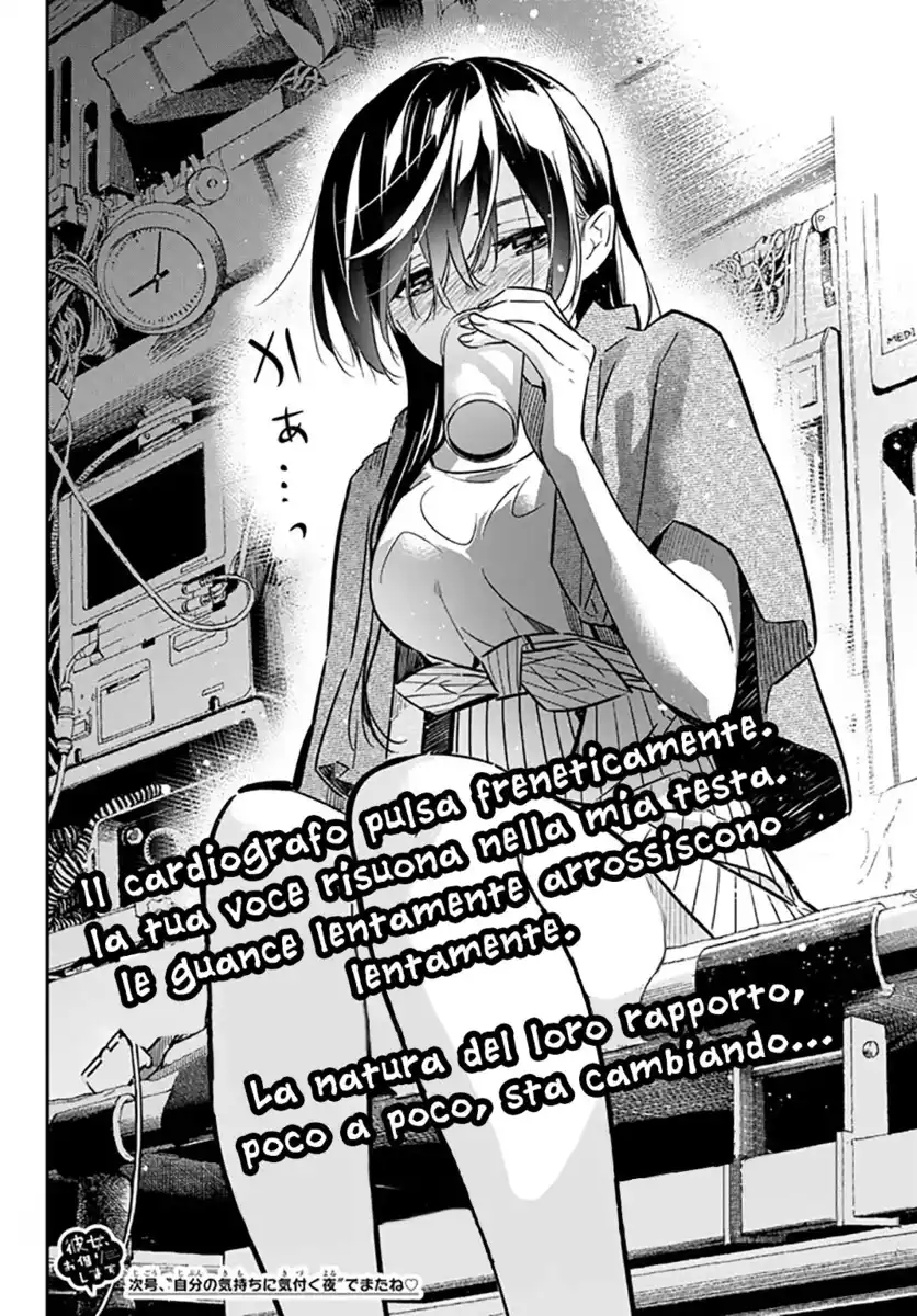 Kanojo, Okarishimasu Capitolo 15 page 20