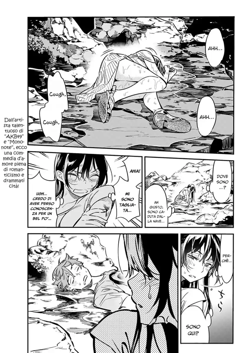 Kanojo, Okarishimasu Capitolo 15 page 4