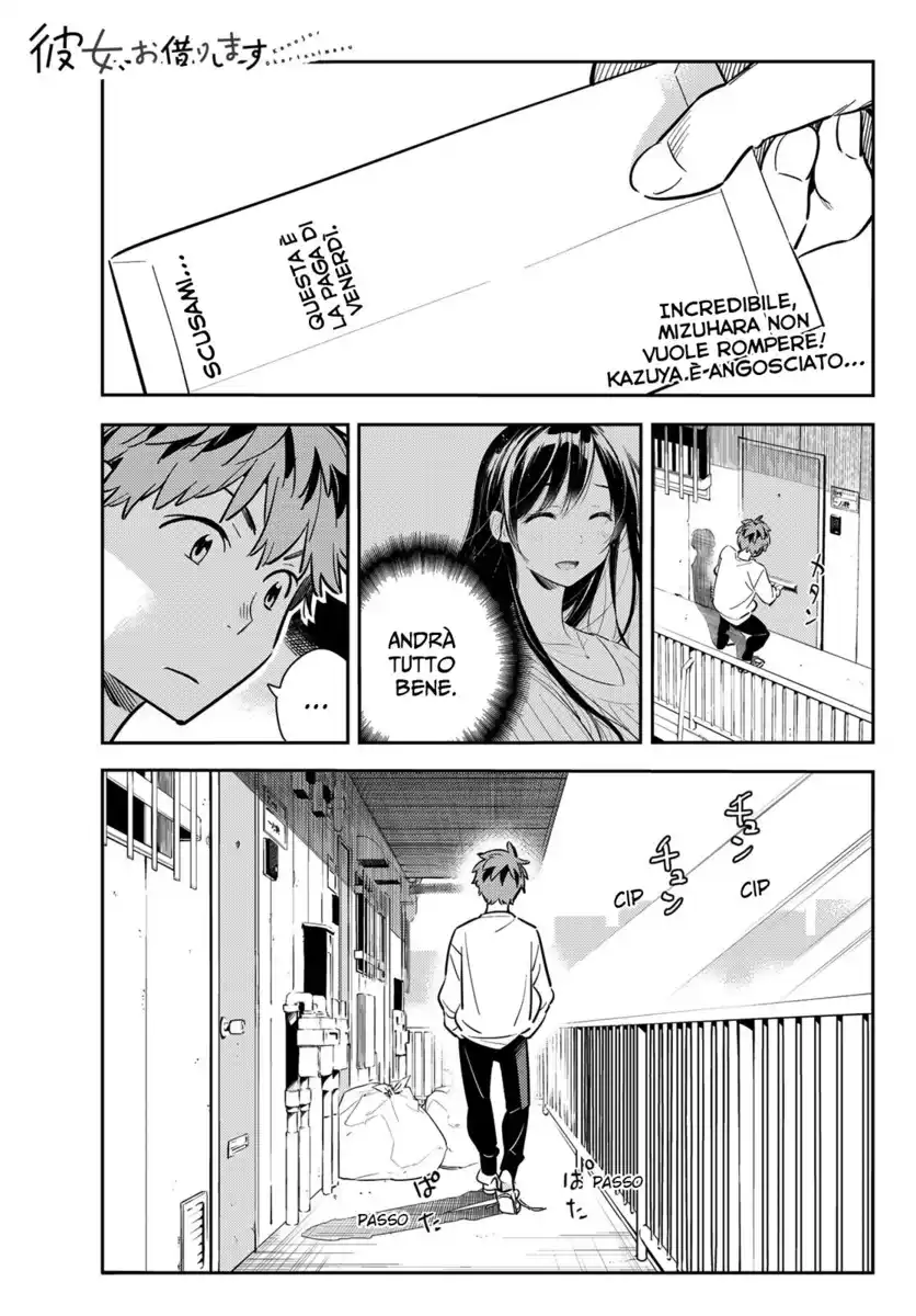 Kanojo, Okarishimasu Capitolo 92 page 2