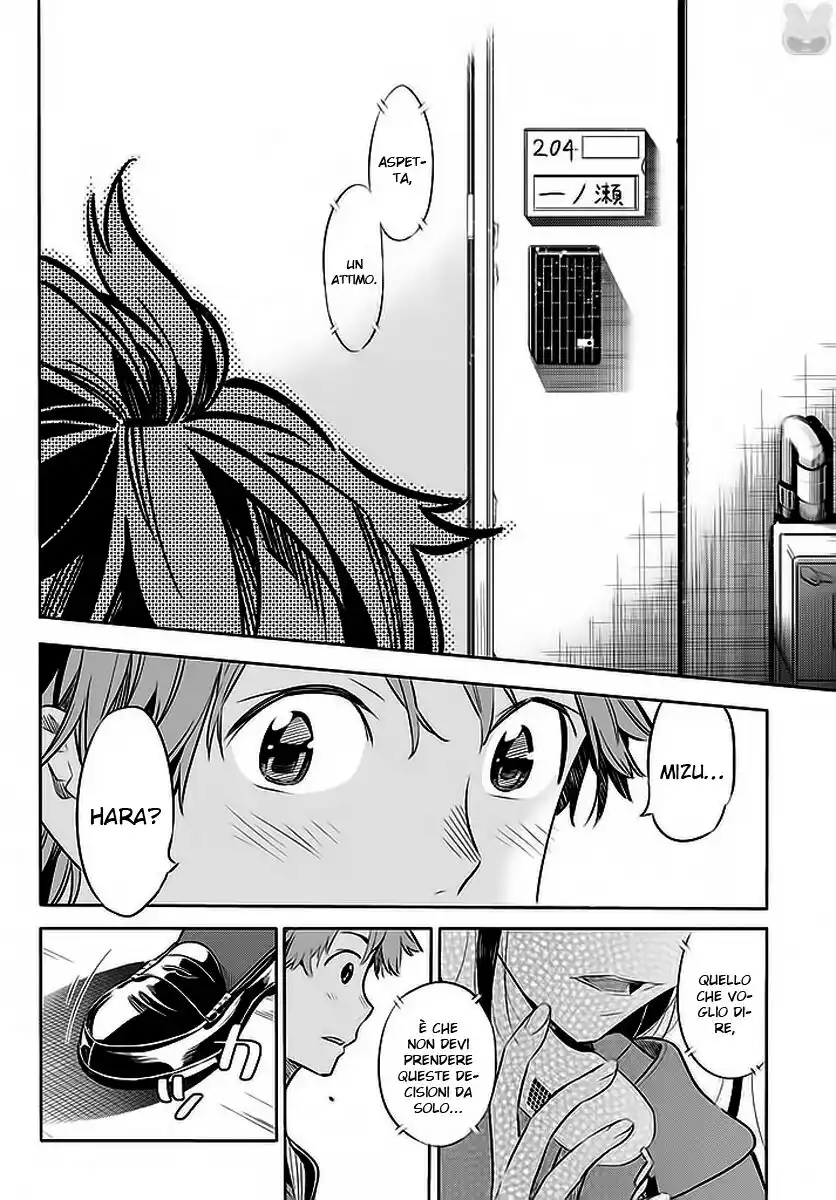 Kanojo, Okarishimasu Capitolo 25 page 13