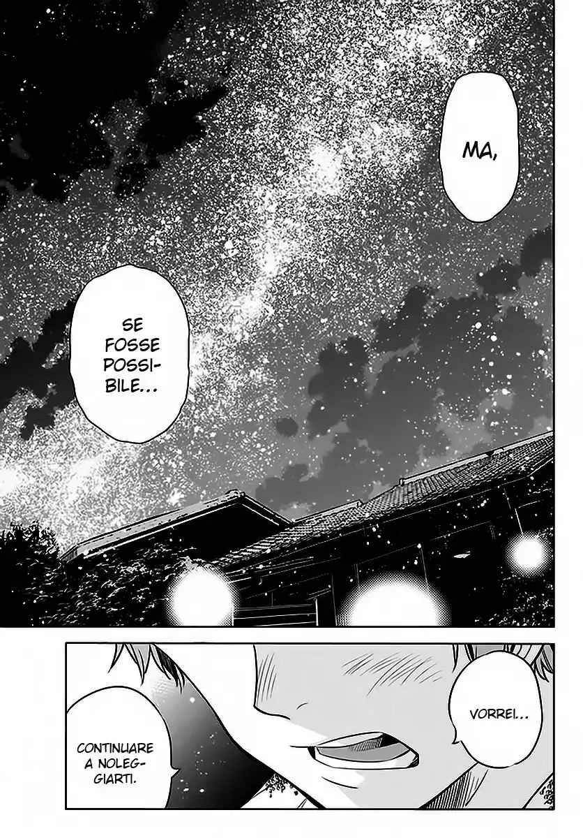 Kanojo, Okarishimasu Capitolo 19 page 16