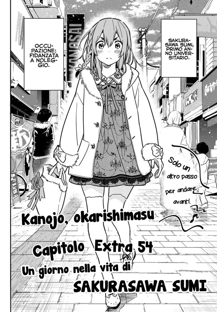 Kanojo, Okarishimasu Capitolo 54 page 3