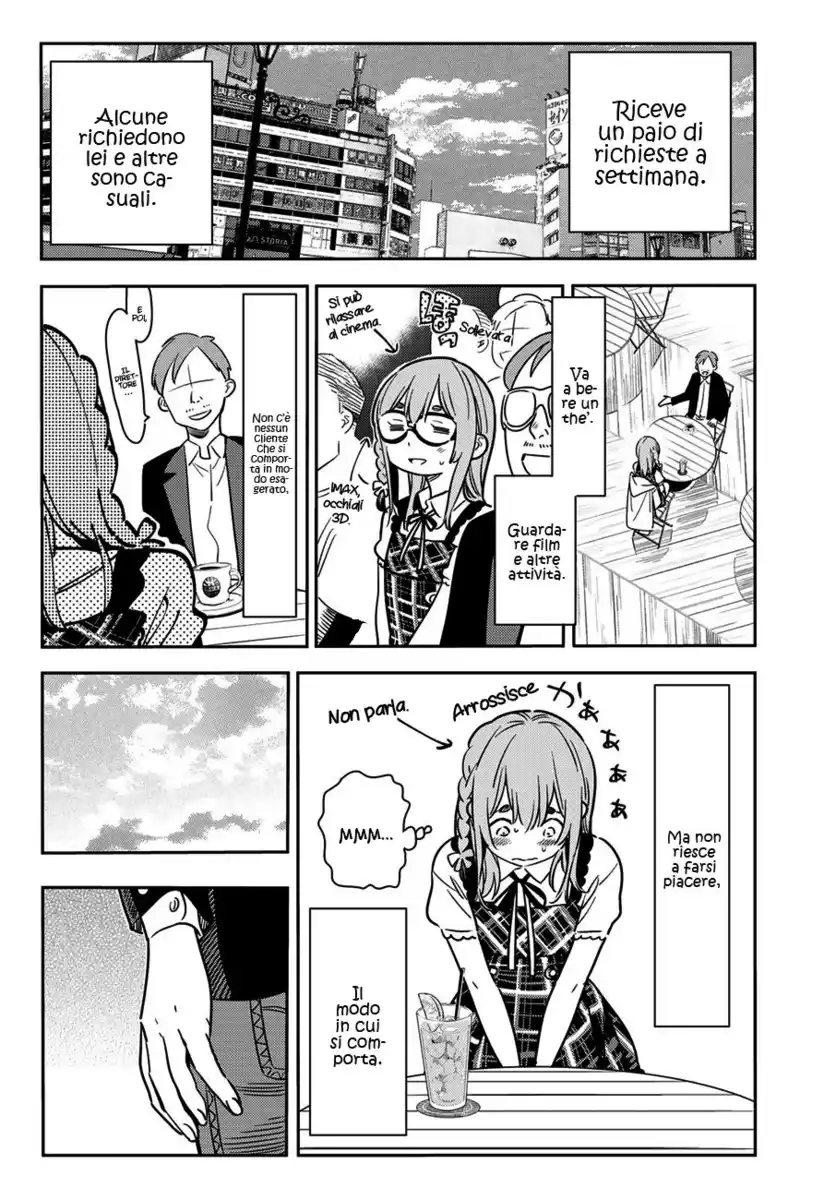 Kanojo, Okarishimasu Capitolo 54 page 7