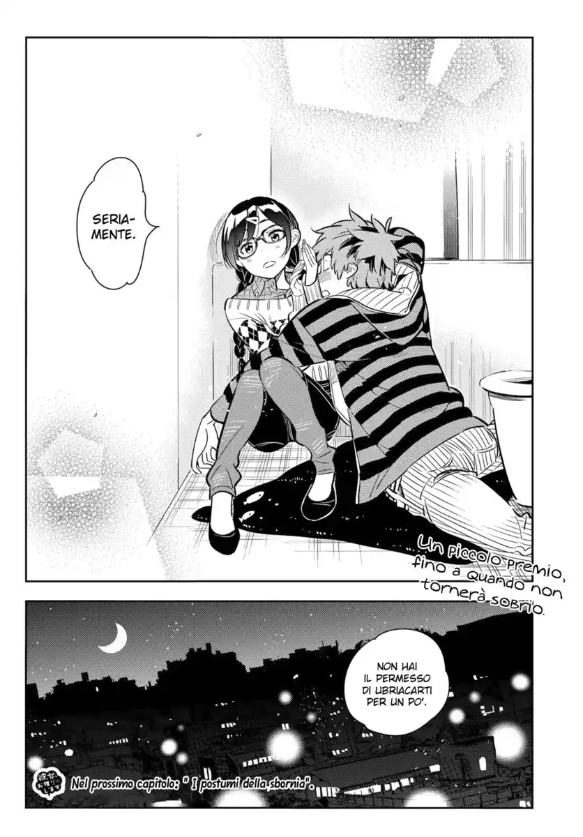 Kanojo, Okarishimasu Capitolo 73 page 20