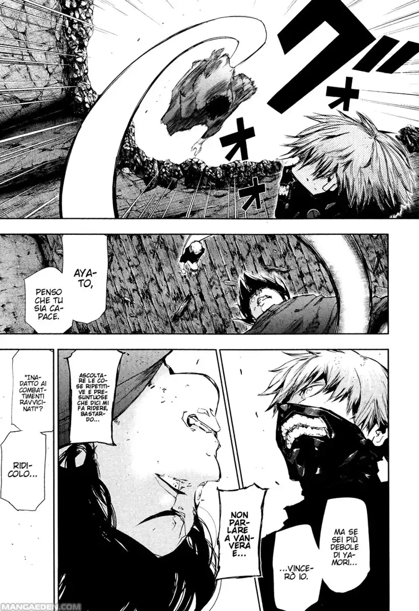 Tokyo Ghoul Capitolo 73 page 6