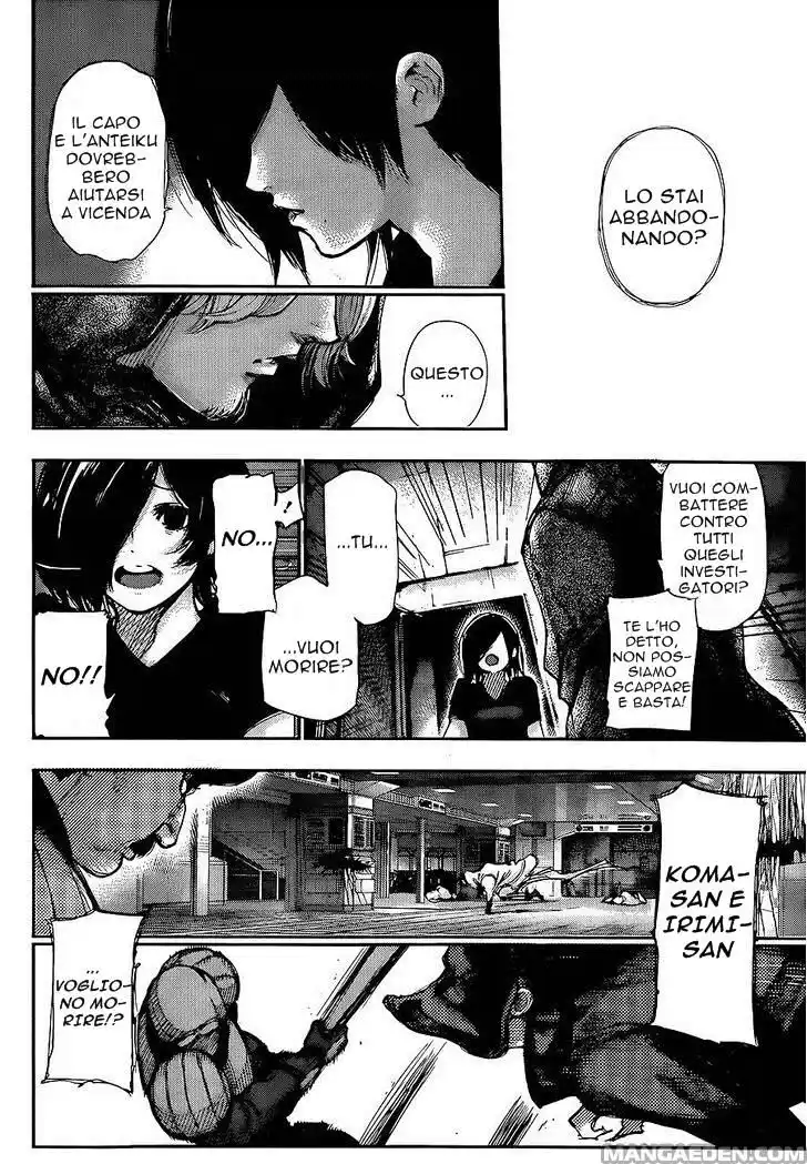 Tokyo Ghoul Capitolo 130 page 6