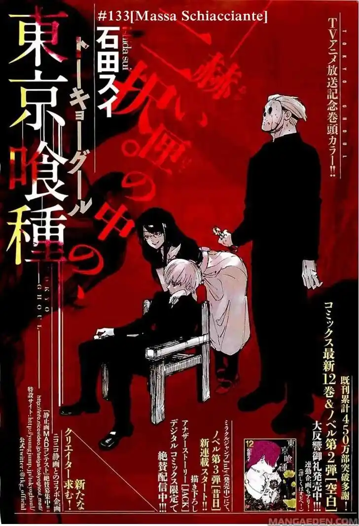 Tokyo Ghoul Capitolo 133 page 2