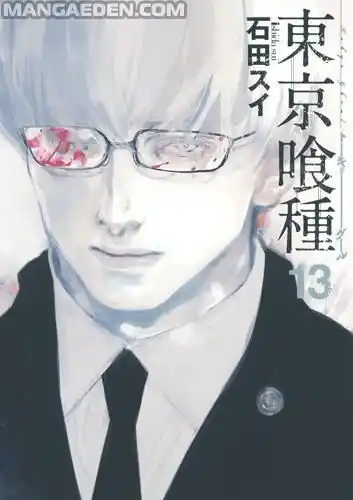 Tokyo Ghoul Capitolo 128 page 1