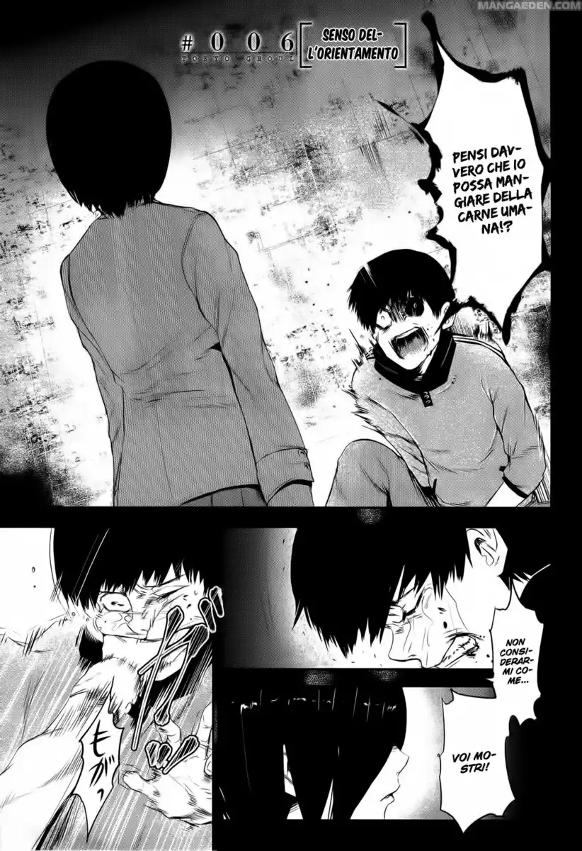 Tokyo Ghoul Capitolo 06 page 1