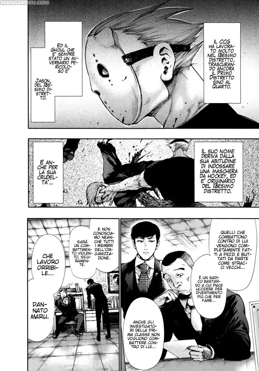 Tokyo Ghoul Capitolo 56 page 4