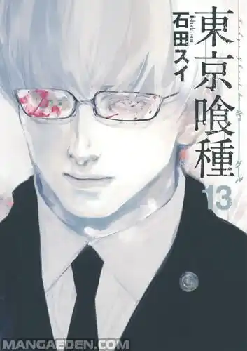 Tokyo Ghoul Capitolo 126 page 1