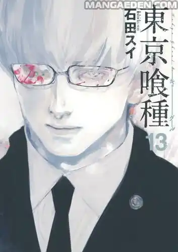 Tokyo Ghoul Capitolo 131 page 1