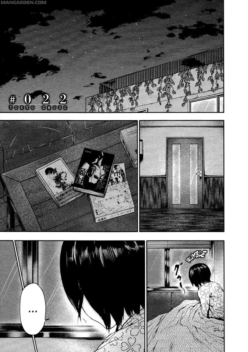 Tokyo Ghoul Capitolo 22 page 1