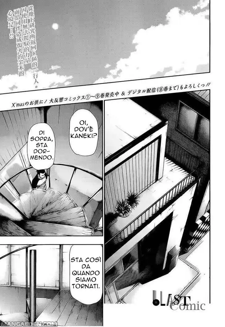 Tokyo Ghoul Capitolo 108 page 3