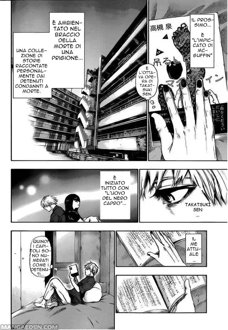 Tokyo Ghoul Capitolo 108 page 8