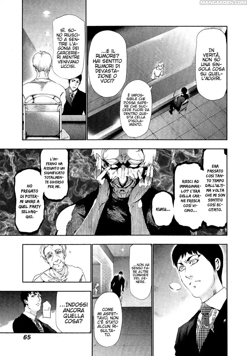 Tokyo Ghoul Capitolo 83 page 7