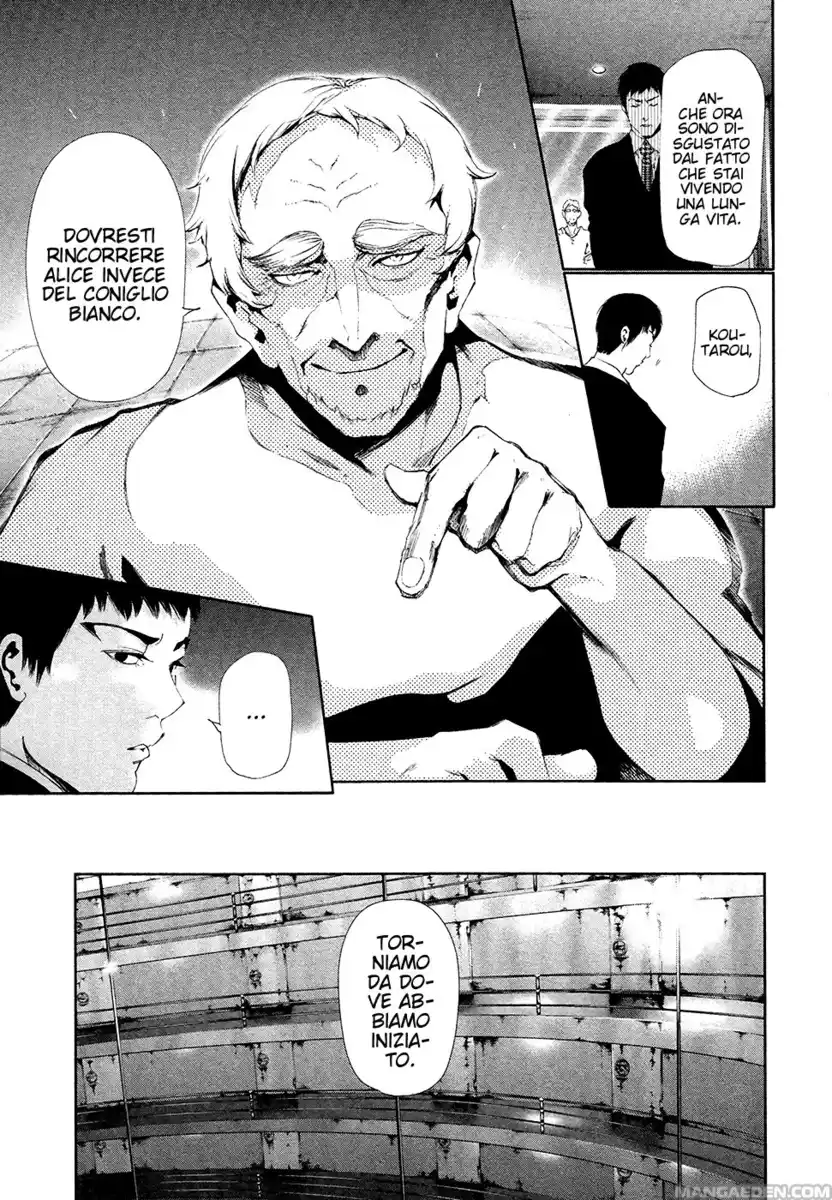 Tokyo Ghoul Capitolo 83 page 9