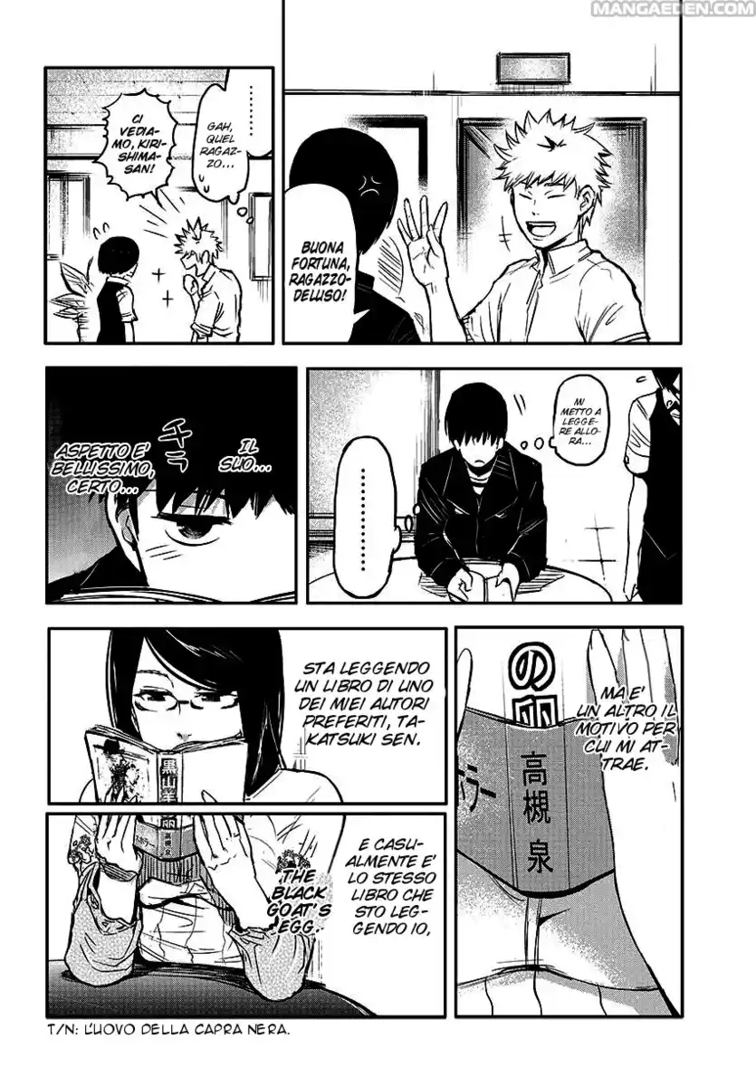 Tokyo Ghoul Capitolo 01 page 12