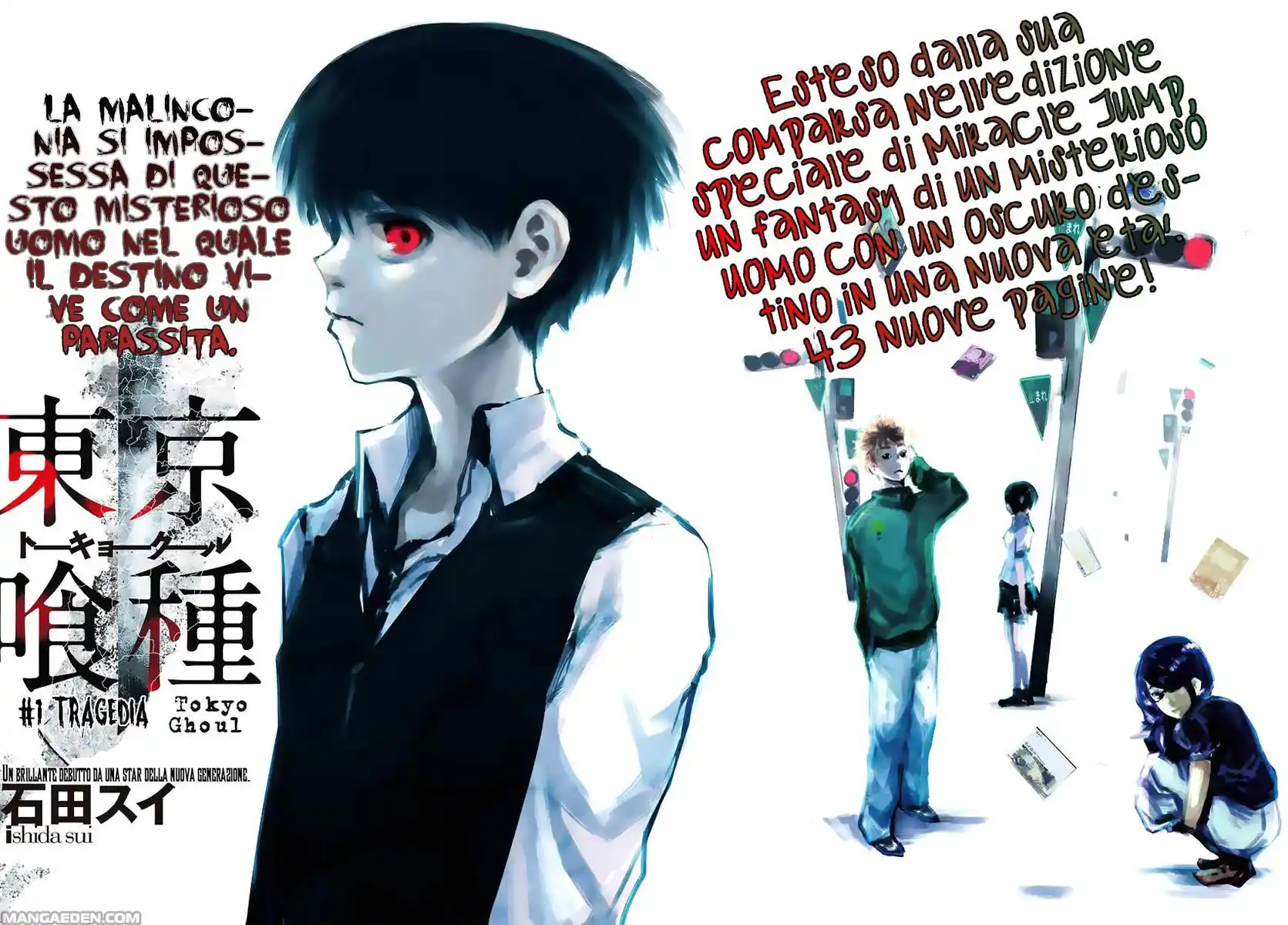 Tokyo Ghoul Capitolo 01 page 2