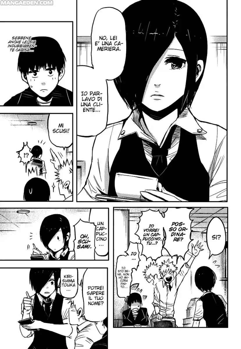 Tokyo Ghoul Capitolo 01 page 7