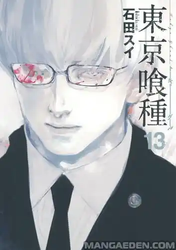 Tokyo Ghoul Capitolo 124 page 1