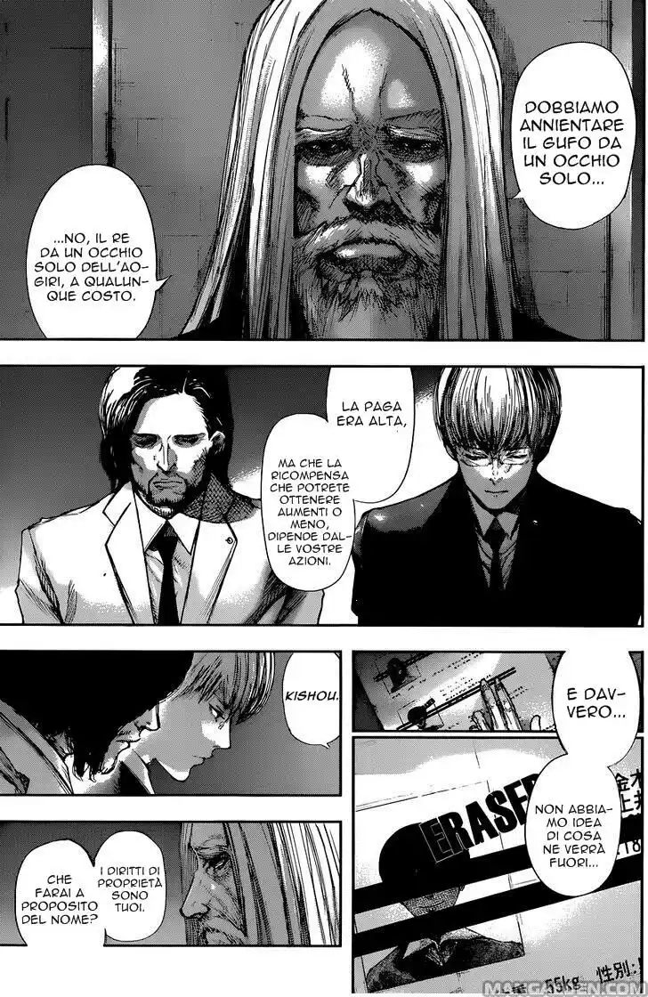 Tokyo Ghoul Capitolo 143 page 16