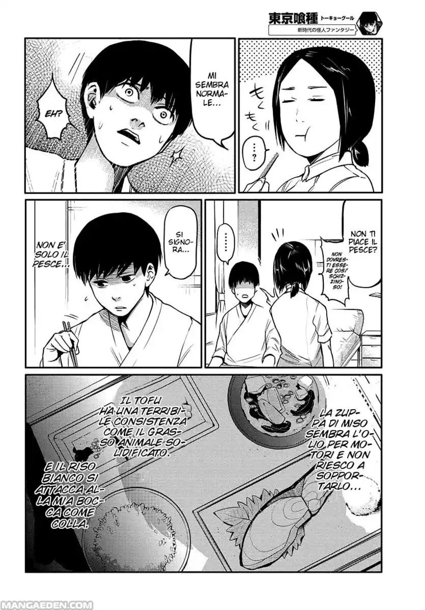 Tokyo Ghoul Capitolo 02 page 8