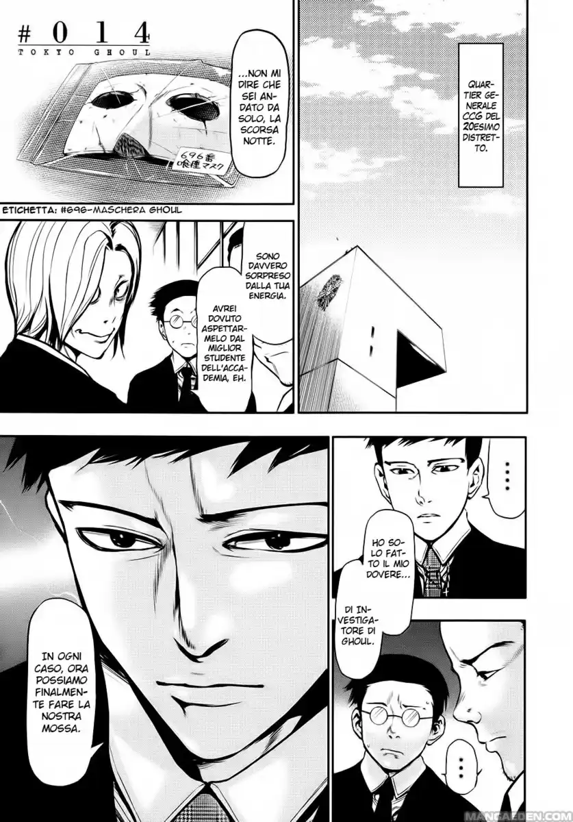 Tokyo Ghoul Capitolo 14 page 1