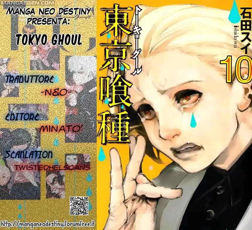 Tokyo Ghoul Capitolo 98 page 18