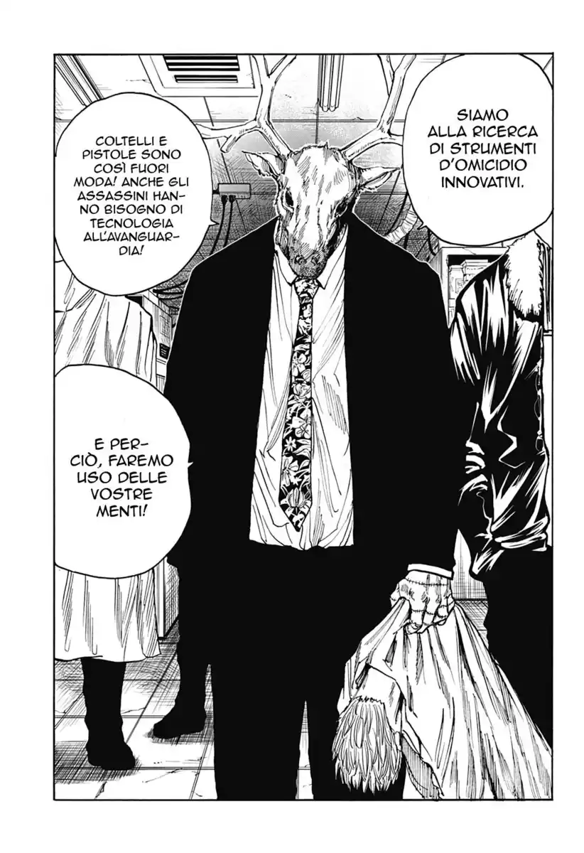 Sakamoto Days Capitolo 24 page 4