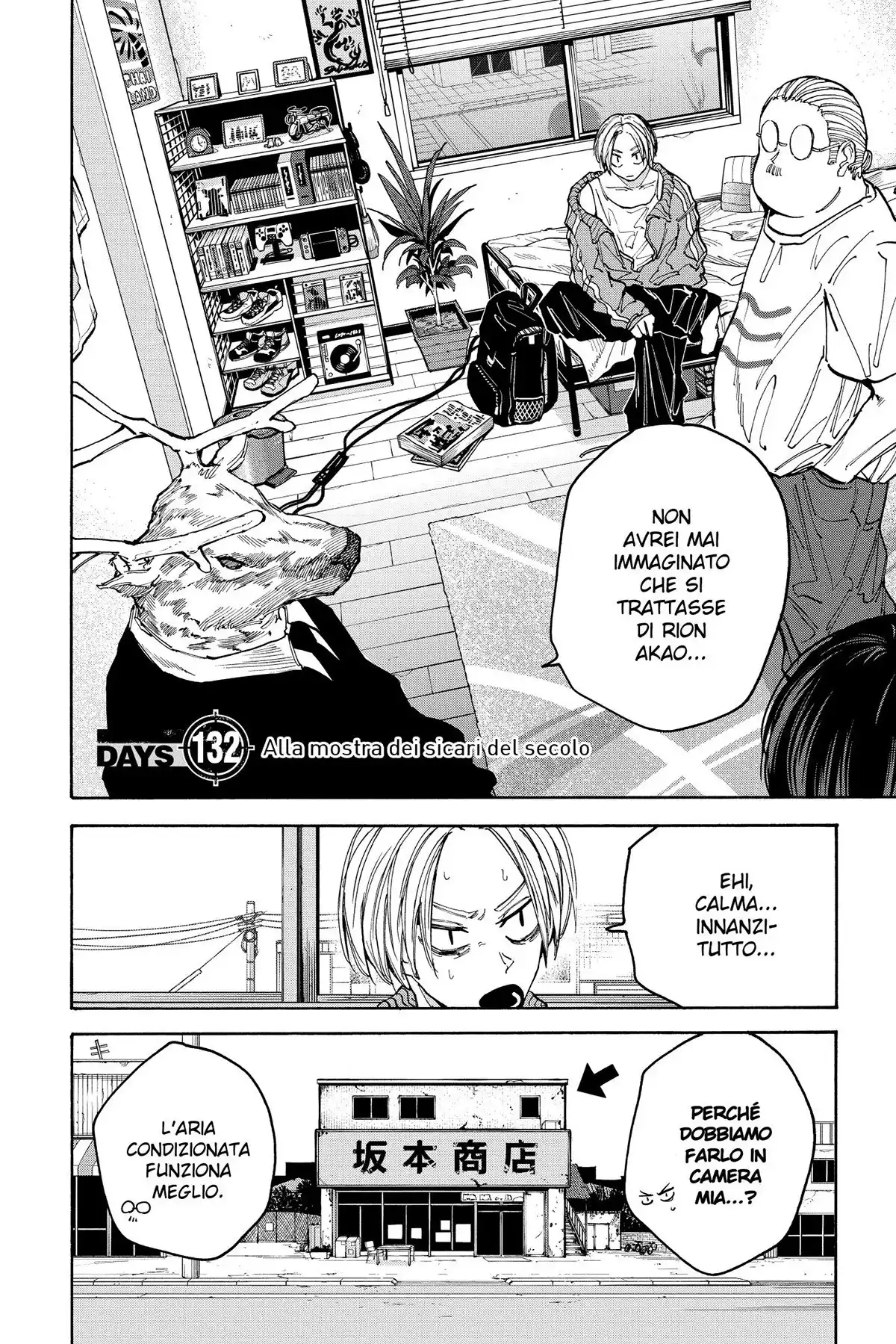 Sakamoto Days Capitolo 132 page 2