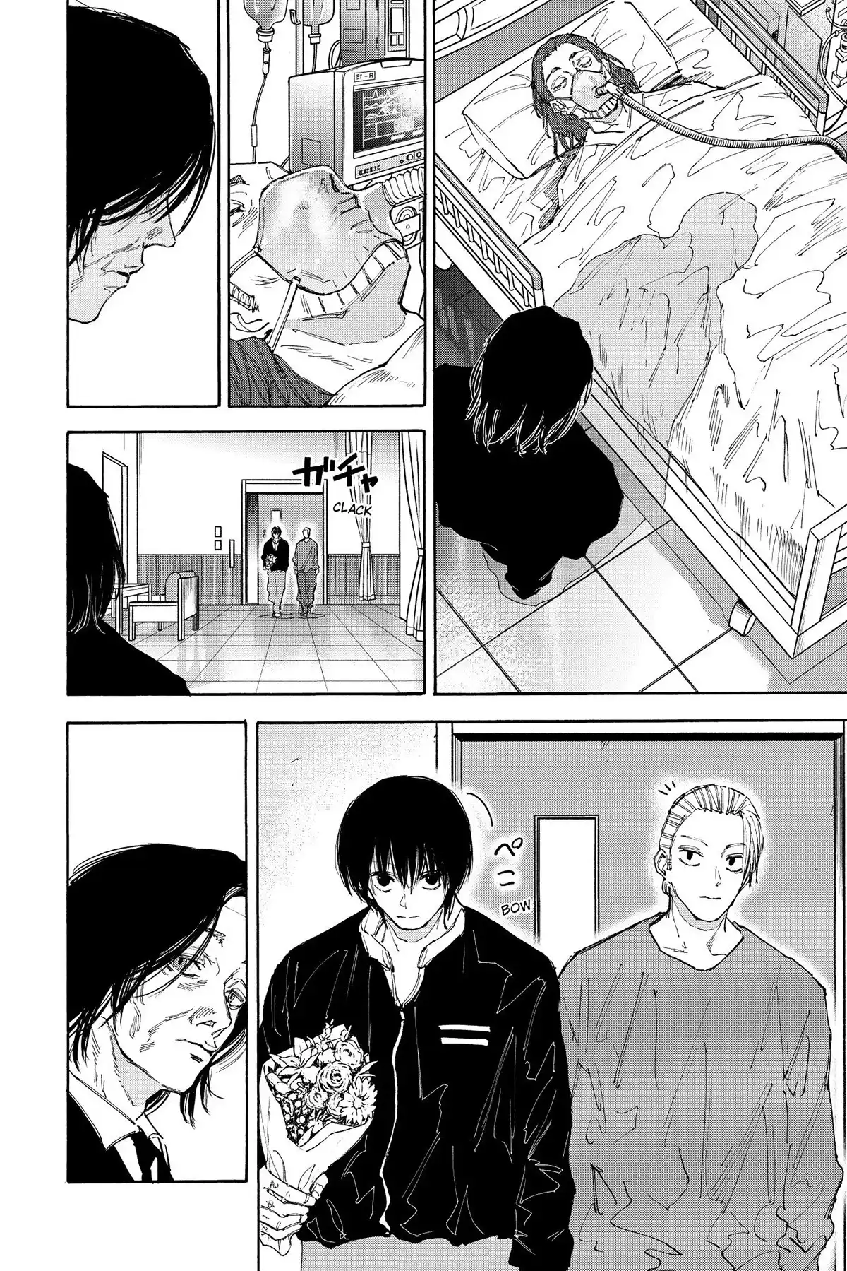 Sakamoto Days Capitolo 119 page 9