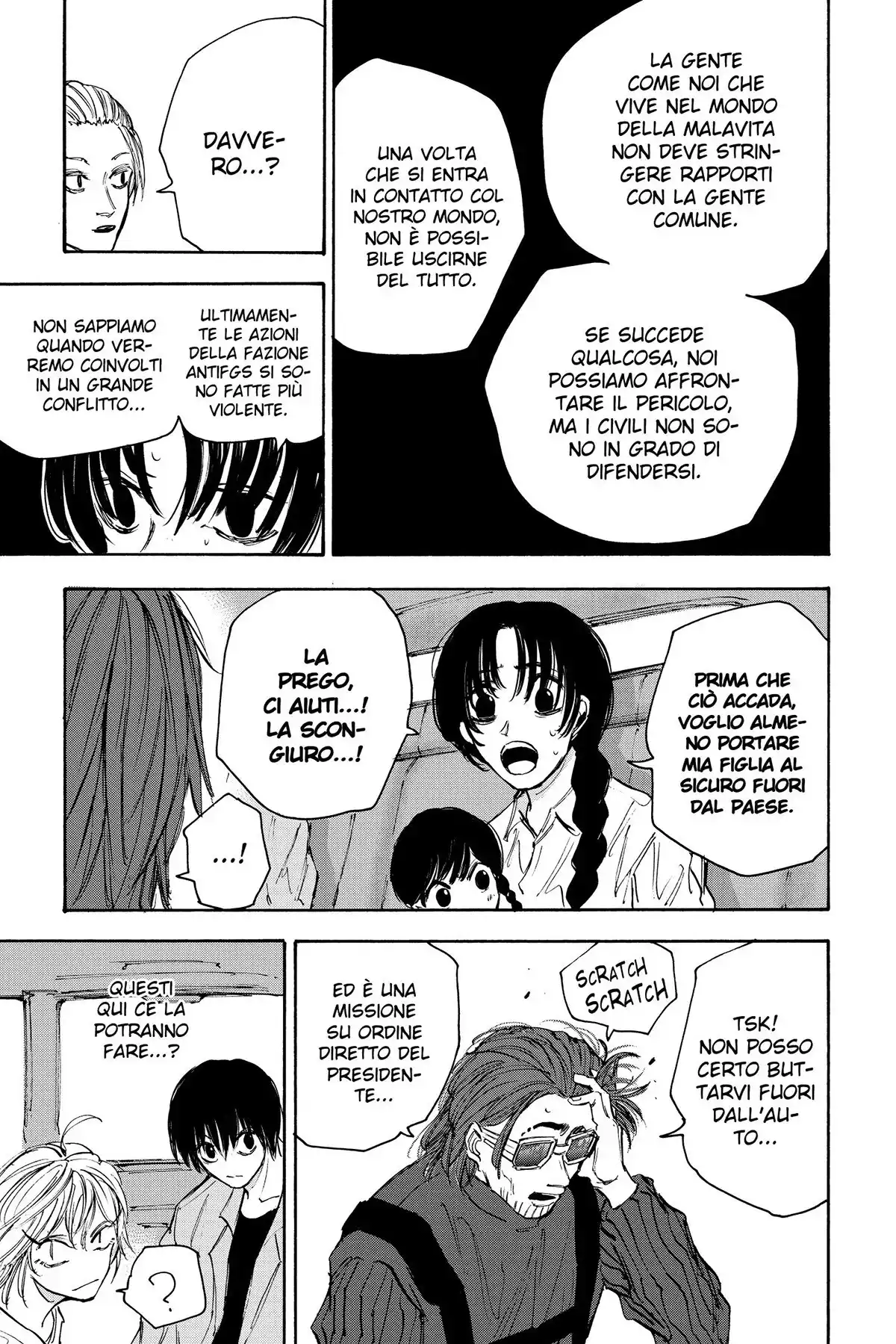 Sakamoto Days Capitolo 112 page 3