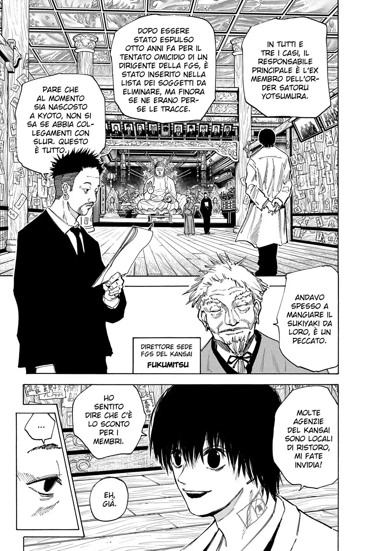 Sakamoto Days Capitolo 96 page 5