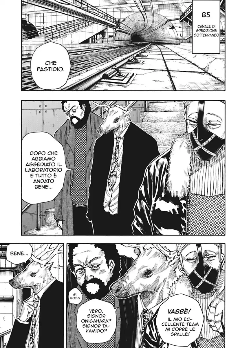 Sakamoto Days Capitolo 26 page 4