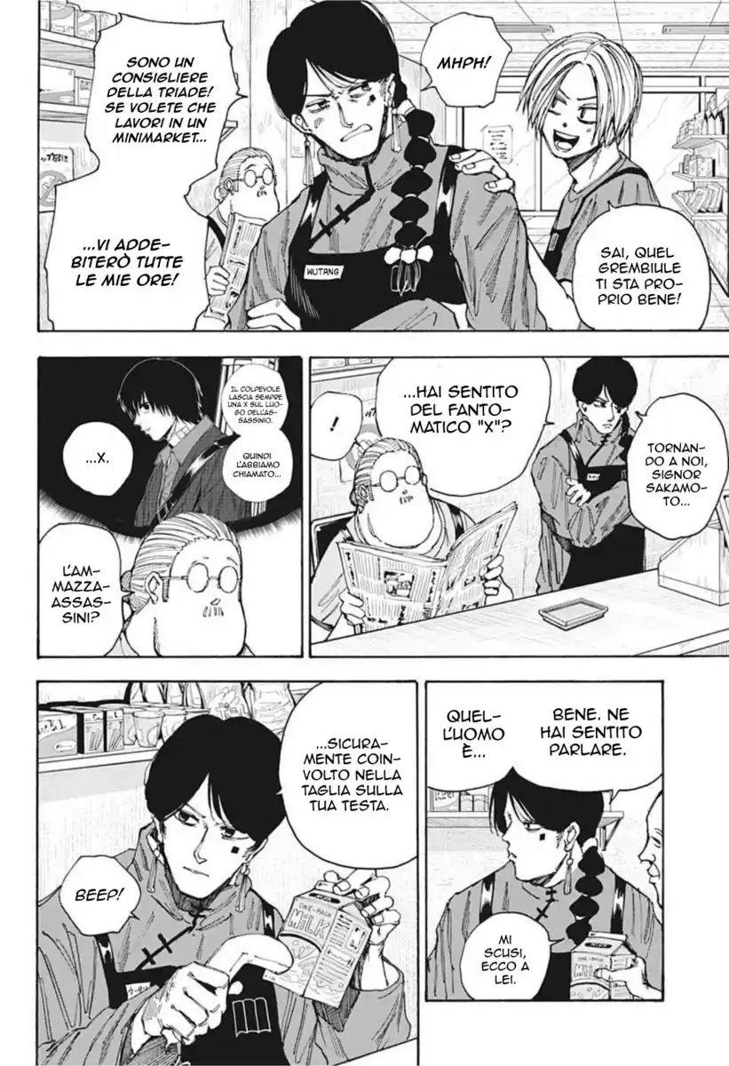 Sakamoto Days Capitolo 37 page 3