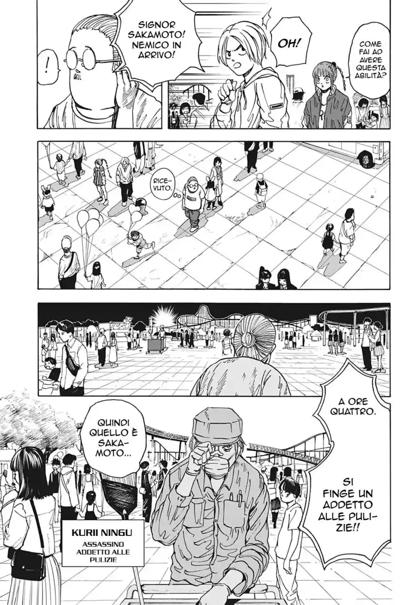 Sakamoto Days Capitolo 07 page 6