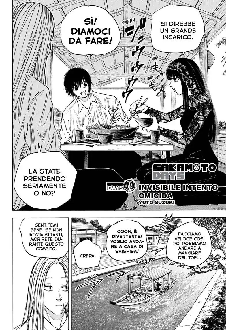 Sakamoto Days Capitolo 79 page 3