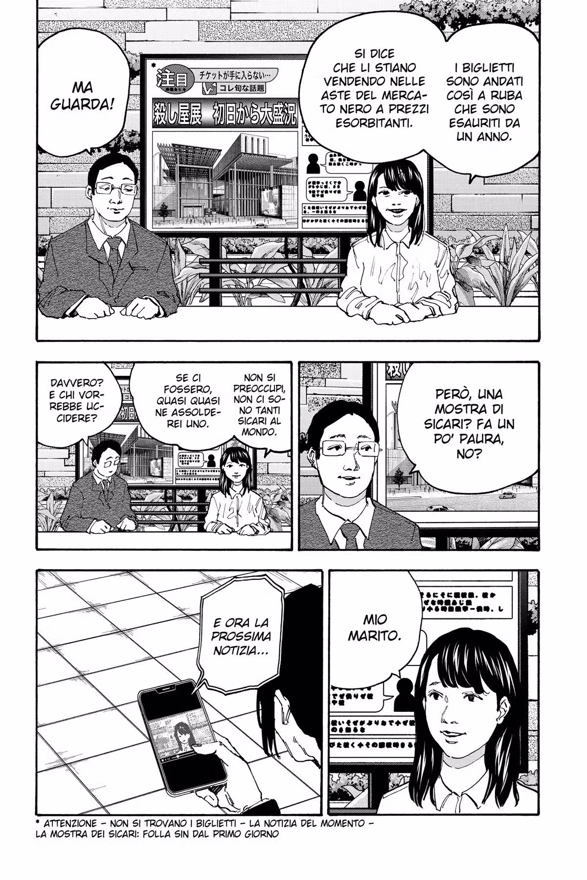 Sakamoto Days Capitolo 141 page 3