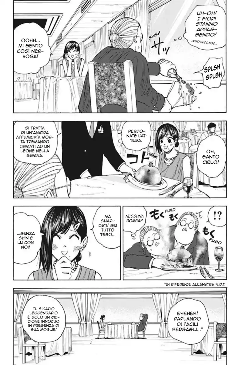 Sakamoto Days Capitolo 33 page 5