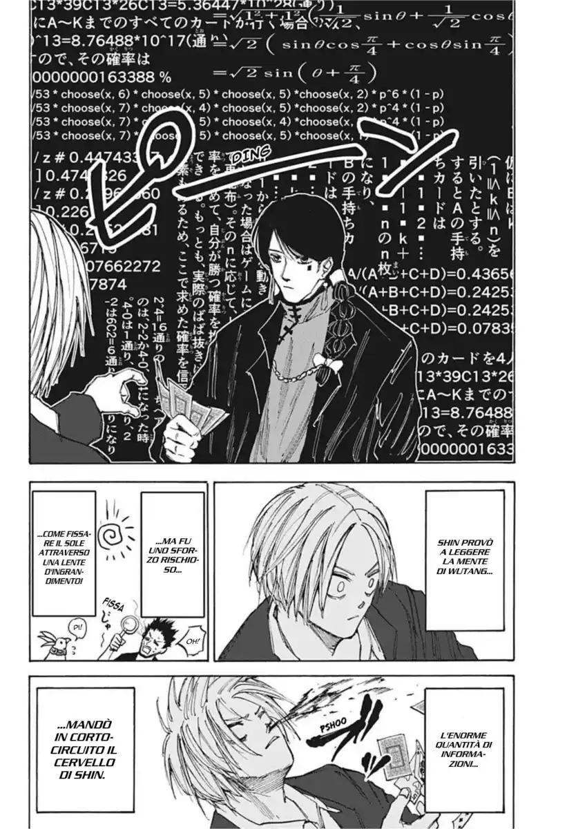 Sakamoto Days Capitolo 36 page 5