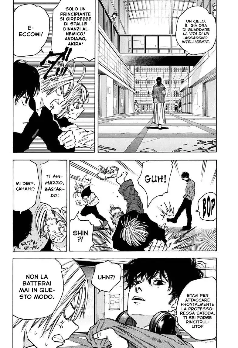 Sakamoto Days Capitolo 82 page 5