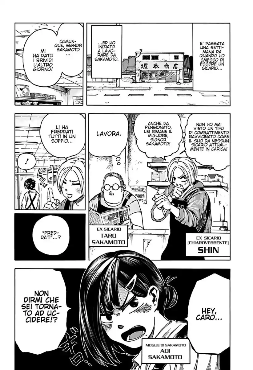 Sakamoto Days Capitolo 02 page 3
