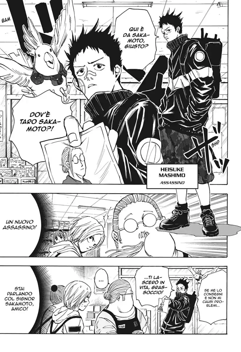 Sakamoto Days Capitolo 17 page 4