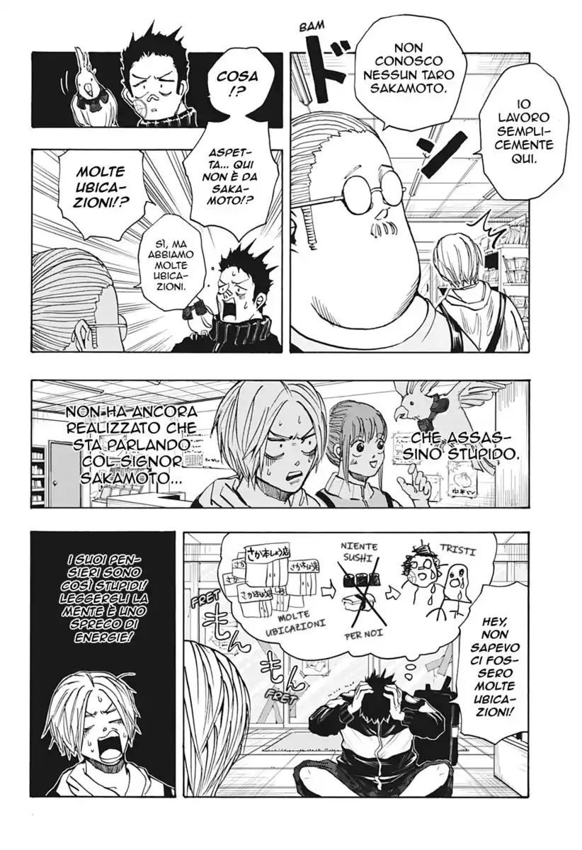 Sakamoto Days Capitolo 17 page 5