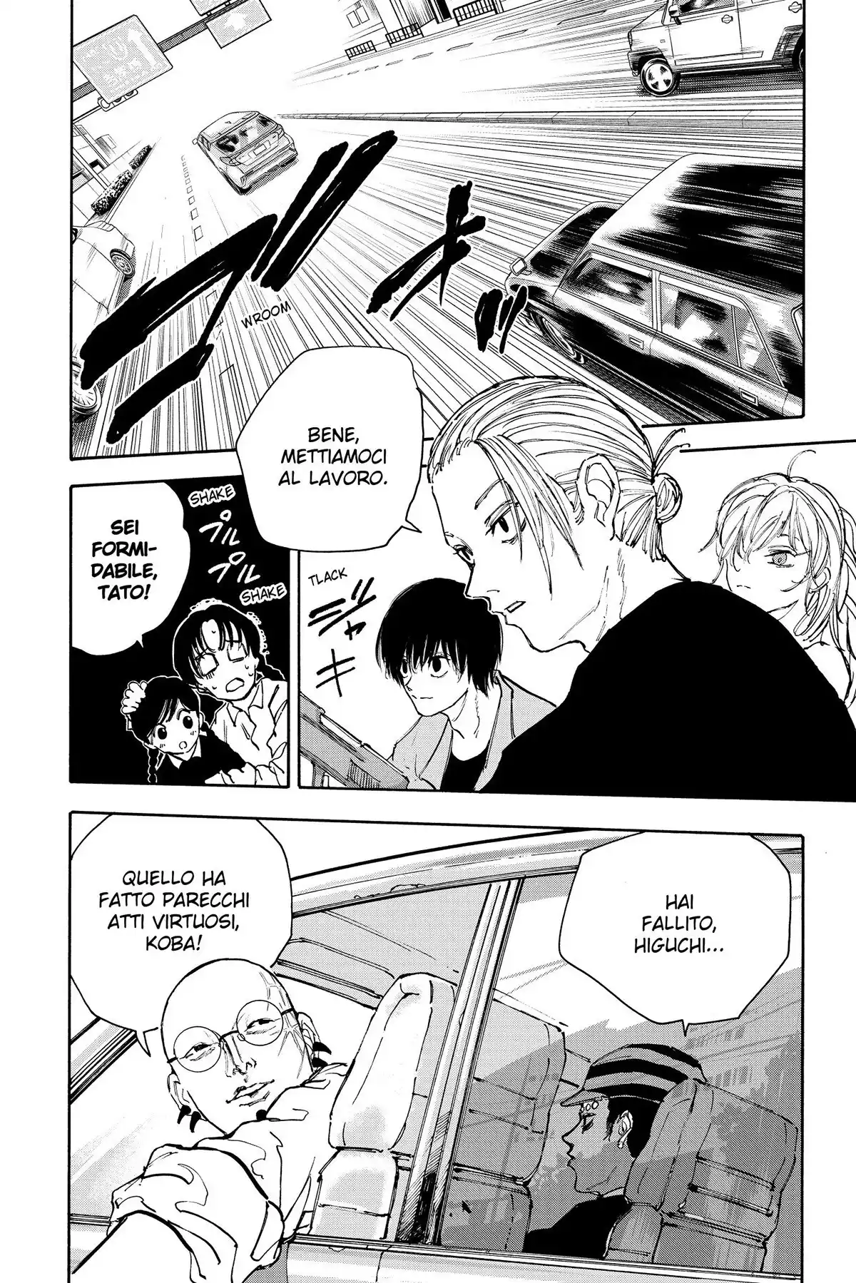 Sakamoto Days Capitolo 113 page 3