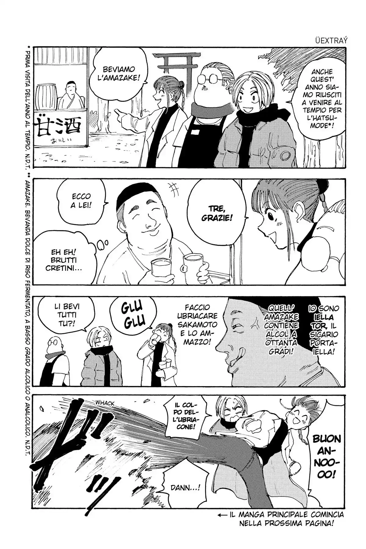 Sakamoto Days Capitolo 105 page 2