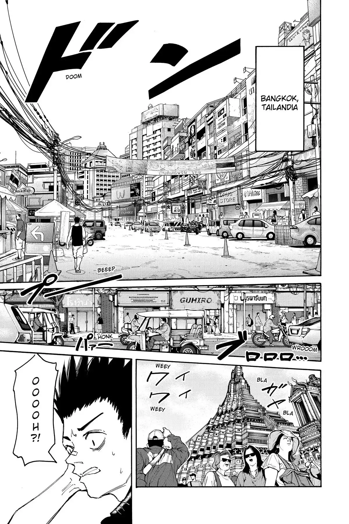 Sakamoto Days Capitolo 122 page 13