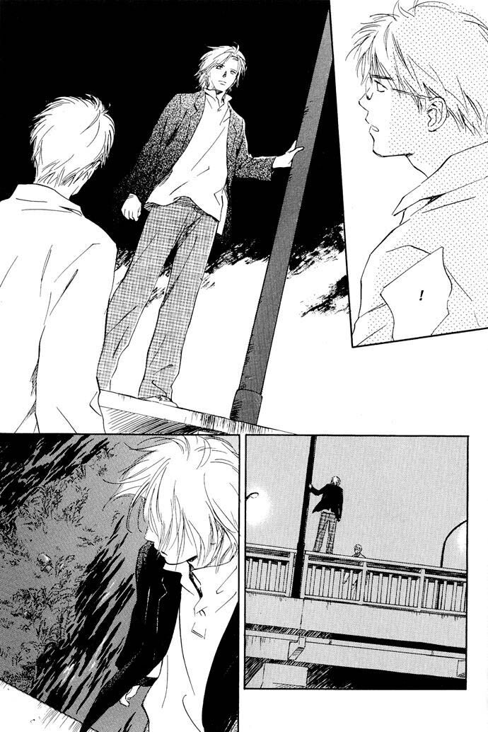 Koi no Kawaki Capitolo 06 page 22