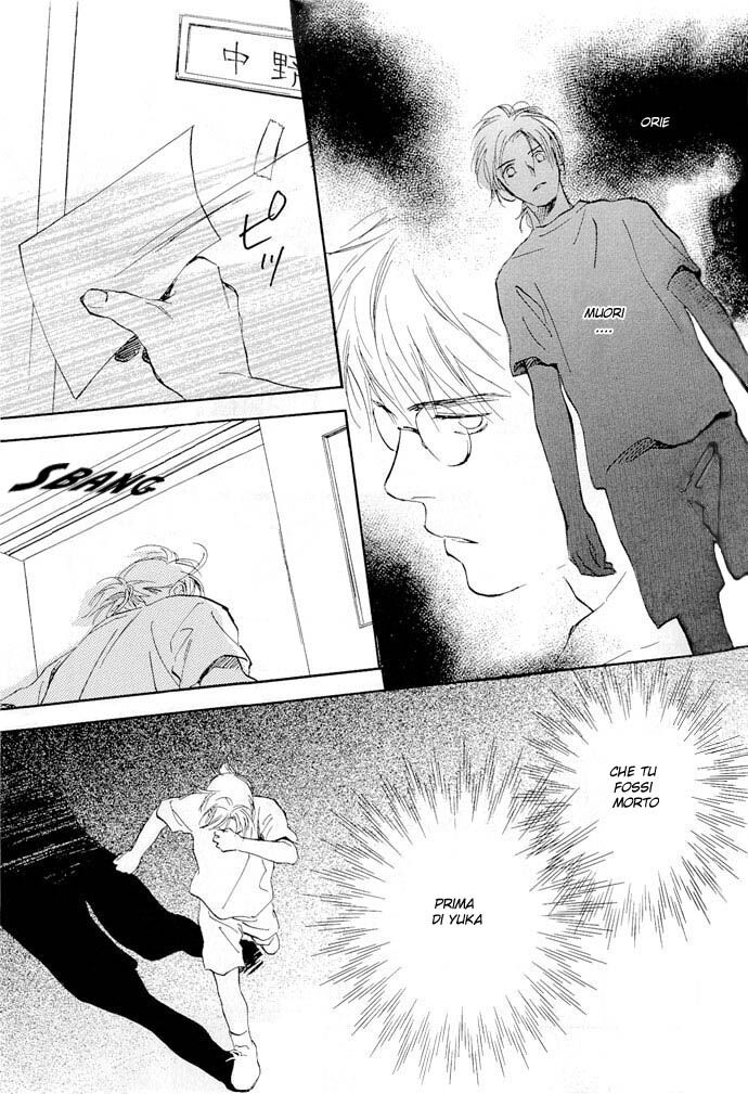 Koi no Kawaki Capitolo 04 page 23